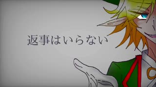 【魔王城でおやすみ】シザーがアニメで喋ったぞ記念【初投稿】