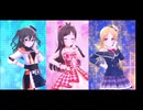 【デレステMV】Brand new! 視聴ver