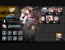 【アークナイツ】超絶技巧系22等級 in CC＃1 黄鉄の峡谷