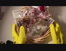 クリスマス□リース作り□◌□□