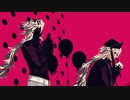 【鬼滅のMMD】ジターバグ【上弦の弐】