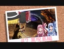 おいでませ、黒呪島 #7