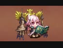 【城プロ音楽変更動画】武神降臨！シュテファン