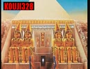 Earth, Wind & Fire Be Ever Wonderful