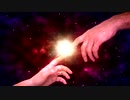 How to Get Love and the Holy Spirit