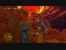 【実況】ドラゴンクエストXI 過ぎ去りし時を求めて S #175【DQ11S】