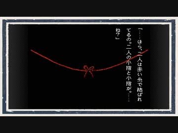 ◆学校であった怖い話　実況プレイ◆part128