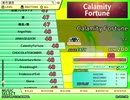 Calamity Fortune（EX）　LV.48　【PMS創作譜面】