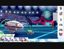【ポケモン剣盾】S12ひびのポケモン初手サザン縛りpart23【ナットレイ】