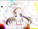 ２次元は裏切らない