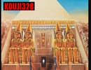 Earth, Wind & Fire Love's Holiday