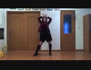 【こぎー】KING【踊ってみた】