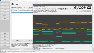 ツインテールと言えばやっぱりこの娘でしょ？！セガのバーチャロンより、The Wind is browing を mucom88winで演奏させてみました。