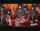 【MMDツイステ】Crazy ∞ nighT【ハーツラビュル&スカラビア】