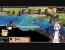 ※再うｐ　貧乏なゆかりさんはゆっくりと一緒に王様を目指すようです：part　0２【VOICEROID/ゆっくり実況】【Age of Empires II: Definitive Edition】