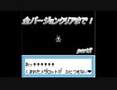 メダロットCLASSICS✙全クリ目指してpart2