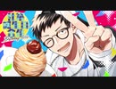 社築誕生日合作2020