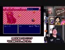 【ゲーム実況動画】FFⅣ「また連戦ですか…弱くね？」ファイナルファンタジーⅣ 対風のバルバリシア