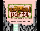 来年35周年を迎えるゼルダの伝説(初代)をプレイするpart4【プレイ動画】