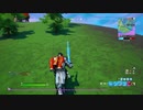 Fortnite　シーズン４　マックン＆パックン　359