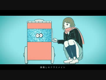 ハイタ 歌ってみた ver ぱあぷ