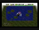 【シレン2】久方ぶりに城を作る実況#92