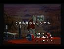 くまうた　（5833）「この時期のキャンプ二」　唄：嵐山クマ男（夫）