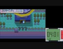 【実況】ポケットモンスタープラチナを初見だけどやってみた！プレイPart16