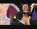 【実況】フリーダムを極めた四人の未来はこんなはずじゃなかった part26【GOD EATER 3】