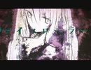 サイコローラー／feat.初音ミクxxx累P