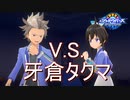白熱のブロンズカップ！牙倉タクマとの決戦！　シャドウバースチャンピオンズバトル実況プレイPart11
