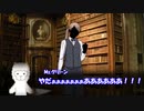 【CoC】愉快な奴らが1920年代のアメリカでゆっくりクトゥルフ 着ぐるみ班part4【実卓リプレイ】