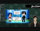 ONDISKの配信に登場したあずきアイス藍丸