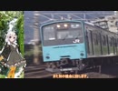 第34回《紲星あかり実況》電車でGO!FINAL