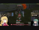 【MoE】勢いのままにダイアロス日記 Part38【VOICEROID実況】