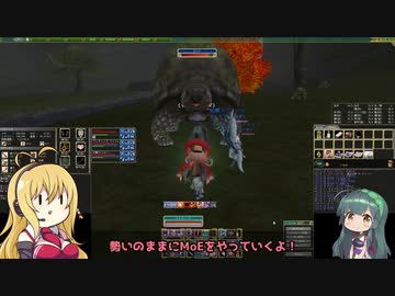 【MoE】勢いのままにダイアロス日記 Part38【VOICEROID実況】