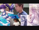 迫真音ゲー部 プロジェクトセカイ masterの裏技 其の二