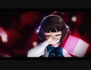【MMD艦これ】岸波でルーマー