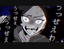 【手描きツイステ】うっせぇわ【ジャミル】