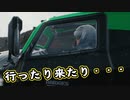 【Death Stranding】まったりクール便 Part 100【実況】