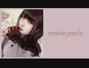 【あいうえお菓子下♪】sweets parade 踊ってみた【岩茶】