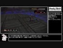 .hack//G.U. Last Recode vol.1 大剣講座