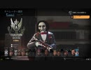 【ハイテンポCoD:MW】SAW.exe【ゲームをしよう】