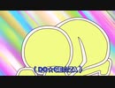 土下座で頼んでみた 第1～6話 エンドカードまとめ+α