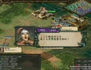 【三国志Ⅸ】　君主は陶濬　その57　【包囲「網と目の境界」】