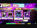 【CHUNITHM】Hainuwele(MASTER) LV13+【機神の暴走】