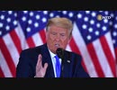 トランプ大統領、中国のスパイのCISA長官を解任・「選挙に不正は無いアル」などとホザいた為