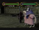 【実況】初見でFE蒼炎の軌跡【part22-3】