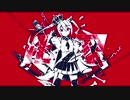 【低音男子が】『ルマ』【歌ってみた】covered by 柚樹