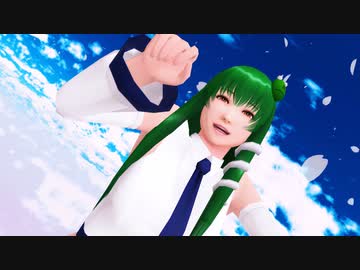 刹那プラス 歌ってみた なゆごろう ニコニコ動画